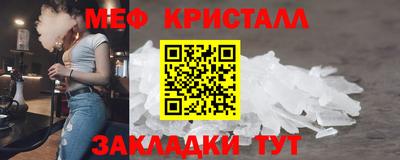твердый Бугуруслан
