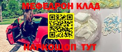 твердый Бугуруслан