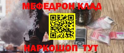 а пвп мука Будённовск