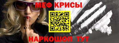 MDMA Бузулук