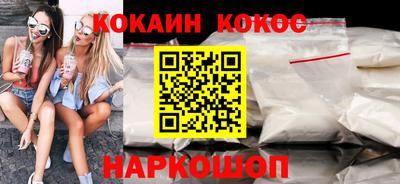 а пвп мука Будённовск