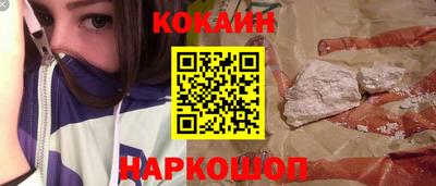 твердый Бугуруслан