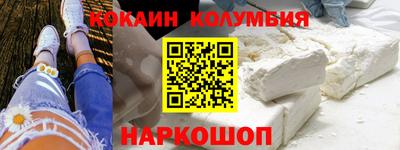 а пвп мука Будённовск