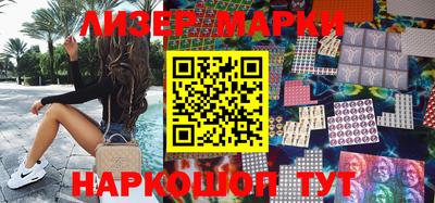 MDMA Бузулук