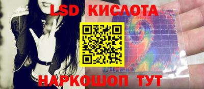 кокс Чебоксары