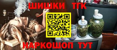 твердый Бугуруслан