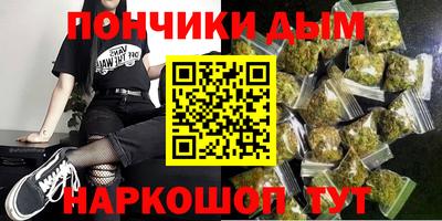 а пвп мука Будённовск
