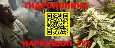 а пвп мука Будённовск