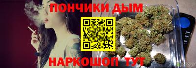 а пвп мука Будённовск