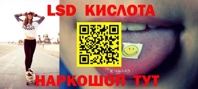 твердый Бугуруслан
