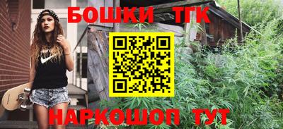 твердый Бугуруслан