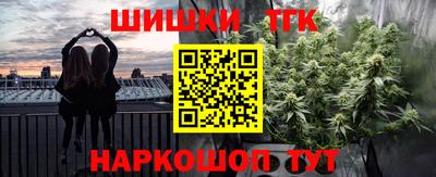 а пвп мука Будённовск