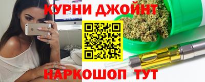 а пвп мука Будённовск