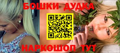 твердый Бугуруслан