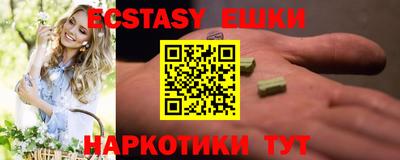 твердый Бугуруслан