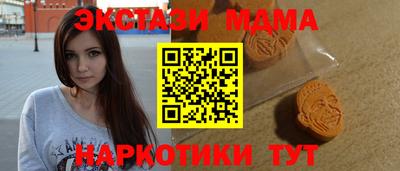 твердый Бугуруслан