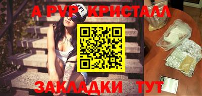 твердый Бугуруслан