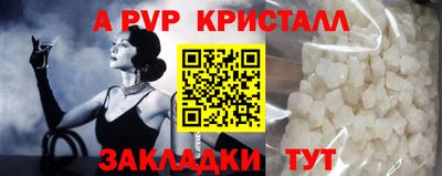 твердый Бугуруслан