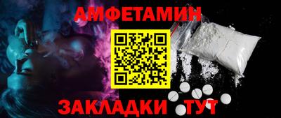 а пвп мука Будённовск