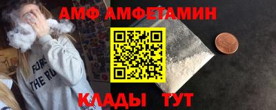 твердый Бугуруслан
