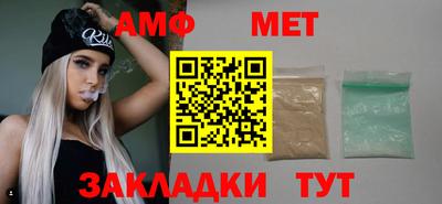 а пвп мука Будённовск