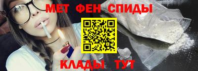 а пвп мука Будённовск
