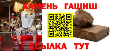 твердый Бугуруслан