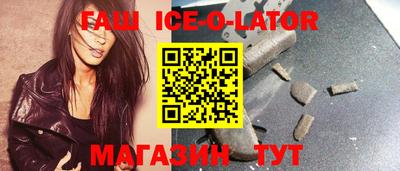твердый Бугуруслан