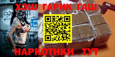 MDMA Бузулук