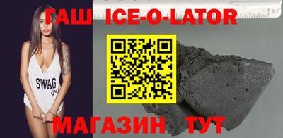 MDMA Бузулук