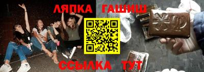 MDMA Бузулук