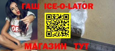 MDMA Бузулук