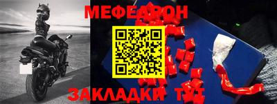 твердый Бугуруслан